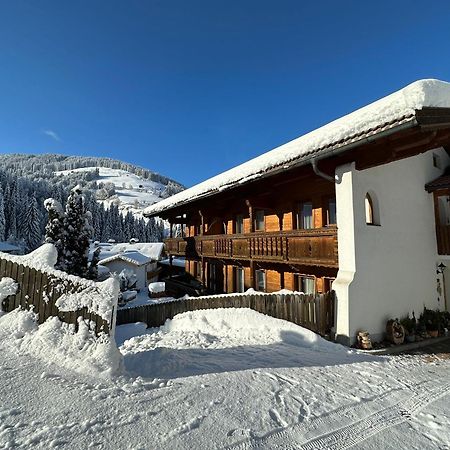 Haus Luxer Apartment Ауфах Екстериор снимка